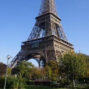 Mercure Paris Tour Eiffel Pont Mirabeau Paris