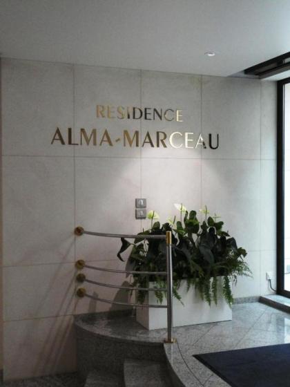 Residence Alma Marceau - image 4