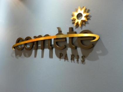 Hotel Comete Paris - image 7