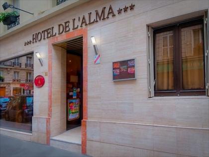 Hotel de l'Alma - image 12