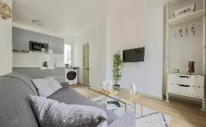 B1592 - Cosy studio near the Parc Monceau ! - image 10