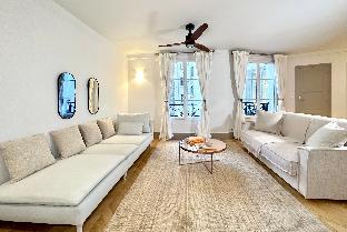 B1577 - Amazing flat near to Roland Garros ! - image 5